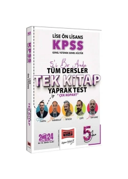 Yargı 2024 Kpss Gy Gk Tüm Dersler Konu Anlatımı Tek Kitap