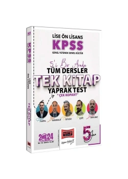 Yargı Kpss Lise Önlisans Gy Gk Tüm Dersler Tek Kitap Yaprak Test