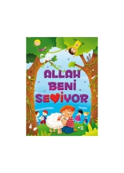 Allah Beni Seviyor  Gülce Çocuk
