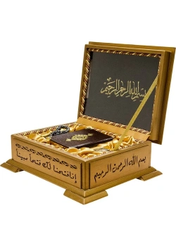 Hayrat-0241 Ahşap Kutulu Cep Boy Kuran Kerim  Tesbih Koku Hediyeli Ak0006
