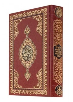 Hayrat Karşılıklı Meal Orta Boy  Km0011