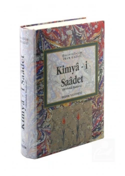 Kimyayı Saadet-İmamı Gazali Büyük Boy Ciltli  Bedir