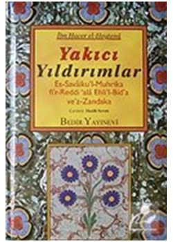 Yakıcı Yıldırımlar-Ciltsiz- İbn Hacer Heytemi Bedir Yayınevi