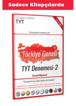 Tonguç 4.Sınıf Tüm Dersler Video Anlatımlı Soru Bankası