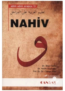 Adım Adım Arapça-3- Nahiv Cantaş