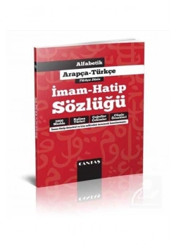 Arapça Türkçe İmam Hatip Sözlüğü   Cantaş