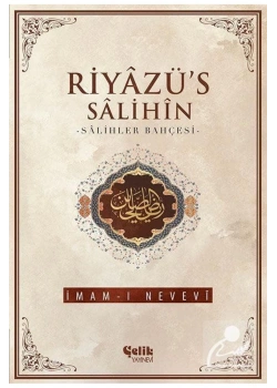 Riyazüssalihin  Salihler Bahçesi  Metinsiz Karton Kapak İthal Kağıt Çelik