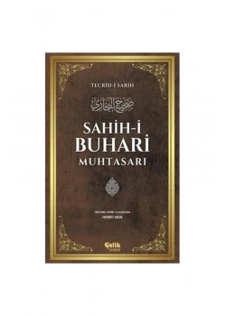Sahihi Buhari Muhtasarı Metinsiz  Karton Kapak İthal Kağıt  Çelik