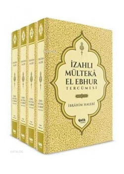 Mülteka El Ebhur Tercümesi Şamua 4 Cilt  İbrahim Halebi    Çelik