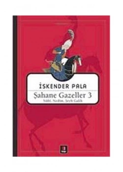 Şahane Gazeller 3 (Nabi Nedim-Şeyh Galib) - Kapı