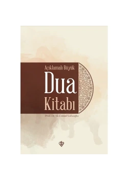 Dua- Resimli Çocuk Kitabı  Multibem