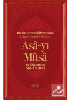 Asayı Musa Büyük Boy 2 Renk Suni Deri Sözbasım