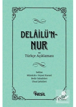 Delailünnur Ve Türkçe Açıklaması- Nesil 0529