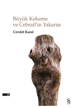 Büyük Kekeme Ve Cebrailin Yakarışı-Şiir-Cevdet Karal   Everest