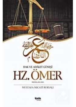 Hz.Ömer Mustafa Necati Bursalı Çelik Yayınevi