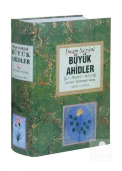 Büyük Ahidler İmam Şarani Büyük Boy Ciltli 2.Hm Bedir Yayınevi