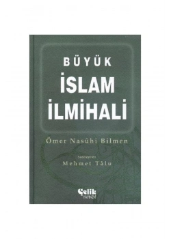 Büyük İslam İlmihali  2.Hm Ciltli  Çelik Yayınevi