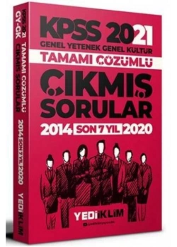 Kpss 2014-2021 Gy Gk  Çıkmış Çözümlü Sorular   Yediiklim