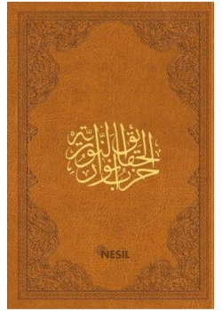 Şaheser Büyük Cevşen Çanta Boy Ciltli  Kuşe Kağıt   Nesil