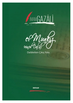 El Munkiz Mineddalal  Cep Boy  Beyan