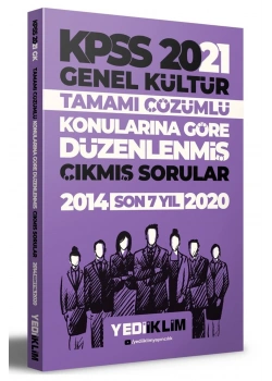 Kpss 2021  Gk 2014-2020 Çıkmış Sorular Çözümlü  Yediiklim