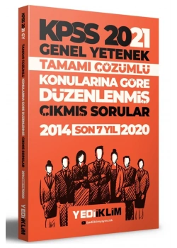 Kpss 2021 Gy 2014-2020 Çıkmış Sorular  Çözümlü  Yediiklim