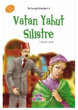 Vatan Yahut Silistre  Erdem