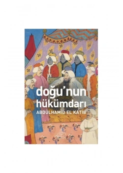 Doğunun Hükümdari Abdülhami̇D Elkati̇B Anti̇K