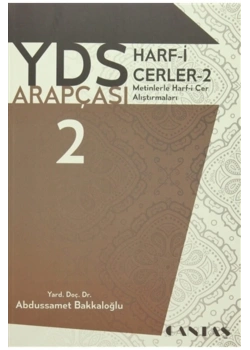 Yds Yökdil Ydt Arapça Harfi Cerler Cantaş