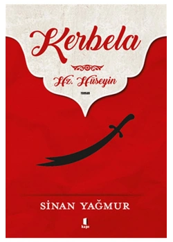 Kerbela Hz.Hüseyin- Sinan Yağmur   Kapı