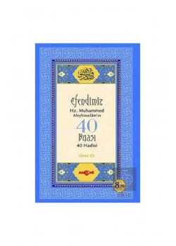 Efendimiz Hz.Muhammed Ve 40 Duası Akçağ