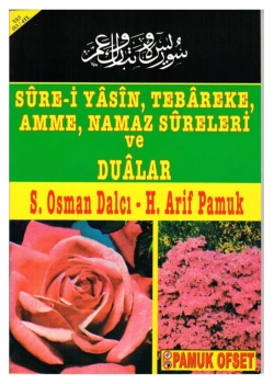 Pamuk 014 Güllü Yasin Küçük Boy