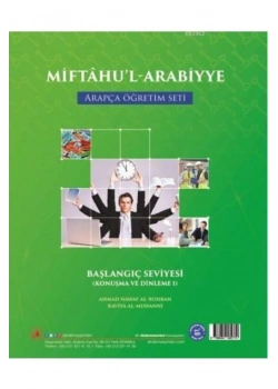 Miftahul Arabiyye Başlangıç Serisi- Konuşma- Akdem