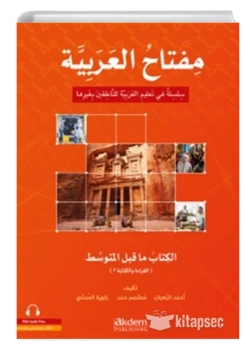 Miftahul Arabiyye Alt Orta Seviy-Okuma- Akdem