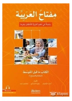 Miftahul Arabiyye A2 Konuşma Ve Dinleme Akdem