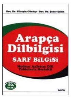 Arapça Di̇Lbi̇Lgi̇Si̇-Sarf Bi̇Lgi̇Si̇ /Hüseyi̇N Günday Alfa