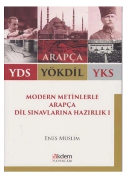 Arapça Yds Yökdil Yks Modern Metinlerle Arapça Dil Sınavlarına Haz-1