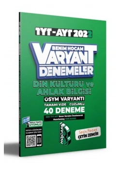 Tyt Ayt Din Kültürü 40 Çözümlü Deneme  Benim Hocam
