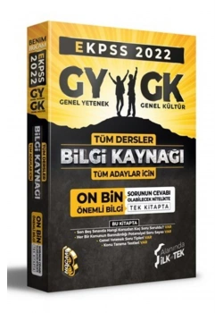 Ekpss 2022 Gy Gk Tüm Dersler Bilgi Kaynağı  Benim Hocam