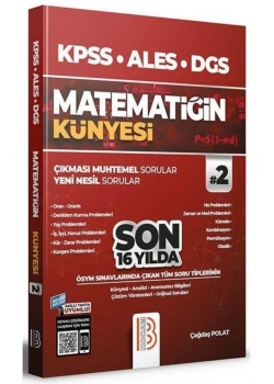 Kpss Ales Dgs Matematiğin Künyesi  Benim Hocam