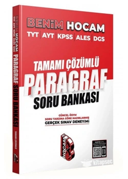 Tyt Ayt Kpss Ales Dgs Paragraf Çözümlü Soru Bankası Benim Hocam