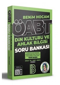 Öabt Din Kültürü Ahlak Bilgisi Soru Bankası  Benim Hocam