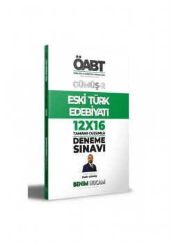 Öabt Eski Türk Edebiyatı 12X16 Çözümlü Deneme  Benim Hocam