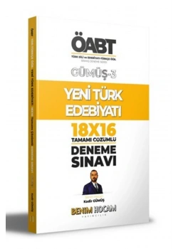 Öabt Yeni Türk Edebiyatı 18X16 Çözümlü Deneme  Benim Hocam