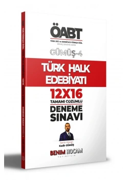 Öabt Türk Halk Edebiyatı 12X16 Çözümlü Deneme Benim Hocam