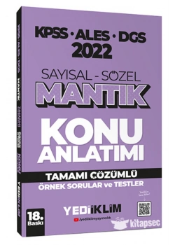 2022 Kpss Ales Dgs Sayısal Sözel Mantık Konu Anlatım Çözümlü Testler