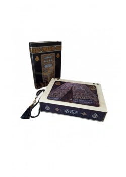 Haktan Orta Boy Kadife Kaplı Kuranı Kerim Kabe Görselli Uvi Baskılı Kutulu