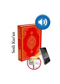 Merve Orta Boy Kuranı Kerim Bilgisayar Hatlı