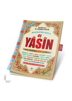 Merve 41 Yasin 032 Türkçe Okunuşlu Sesli Mealli Cami Boy Fihristli 192 Sayfa