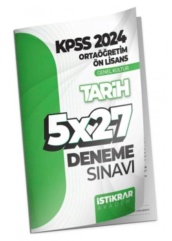 Kpss Ortaöğretim Tarih 5X27 Deneme  İstikrar